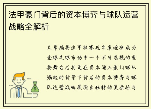 comment-img