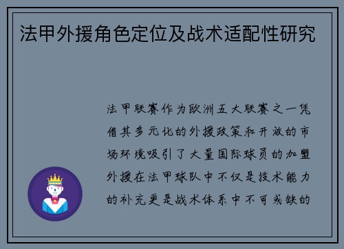 /news/150.html