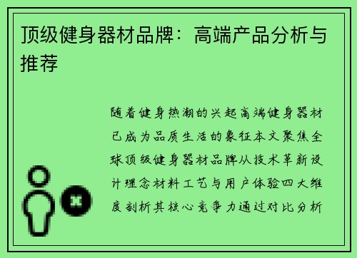 /news/152.html