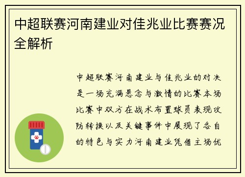 /news/155.html